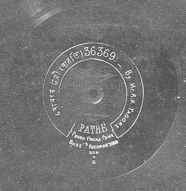 H. Bose Records, Pathe, by Rabindra Nath Tagore