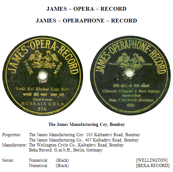 James Opera Record, James Manufacturing Coy, Bombay