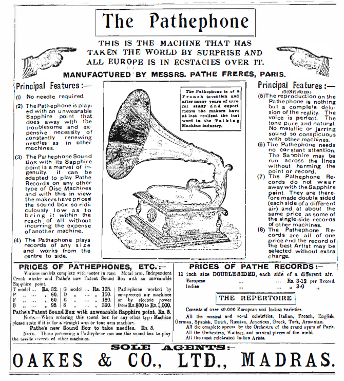 An Advertisement from "The Madras Mail", 5th April, 1909