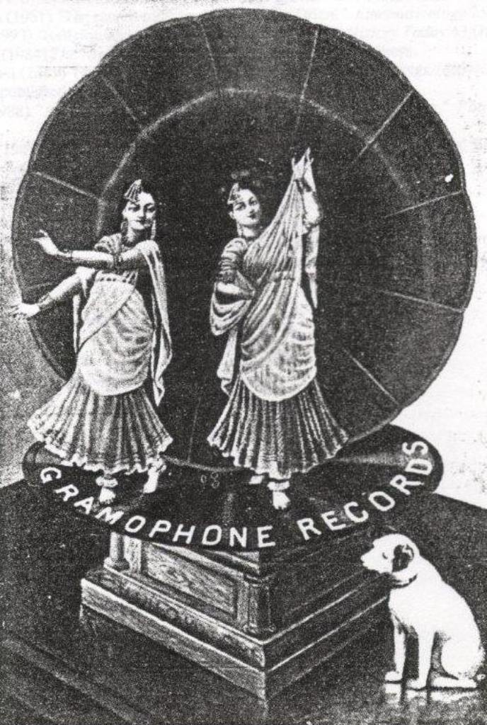 Gramophone Dancers