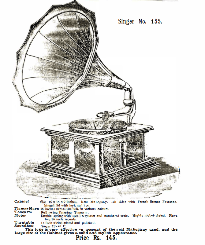 Singer Talking Machine, Singer No. 155
