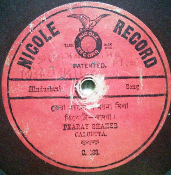 Nicole Record, Pearay Saheb, C. 188