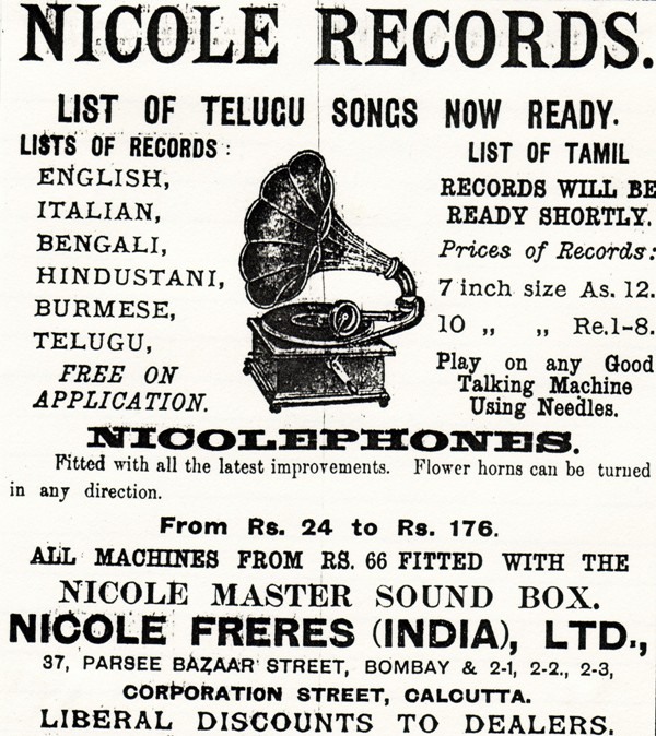 Nicole Records, Advertisement