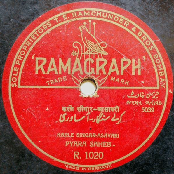 Ramagraph, Peara Saheb, R. 1020, 1927