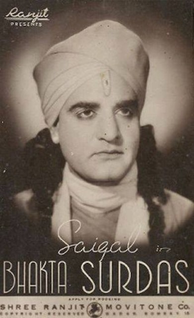 K.L. Saigal in Bhakta Surdas, 1942