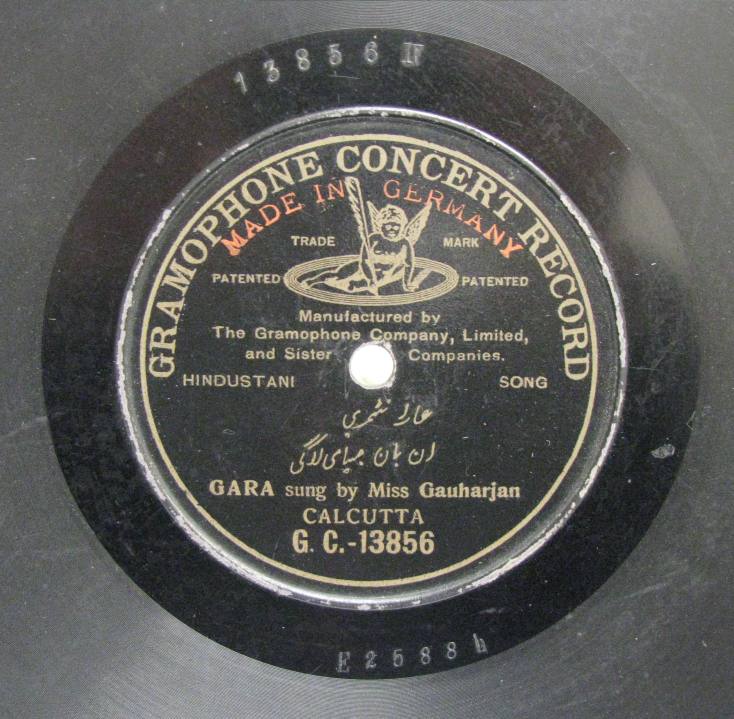 Gramophone Concert Record, Miss Gauhar Jan, GC-13856