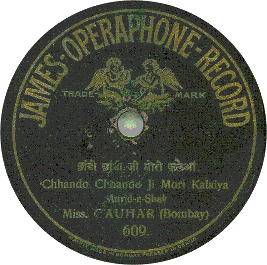 James-Operaphone-Record, No. 609, Miss Gauhar (Bombay)