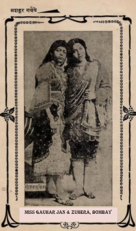 Miss Gauhar Jan, Catalogue, Bombay