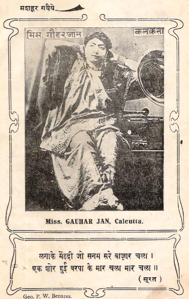 Miss Gauhar Jan, Calcutta, Catalogue