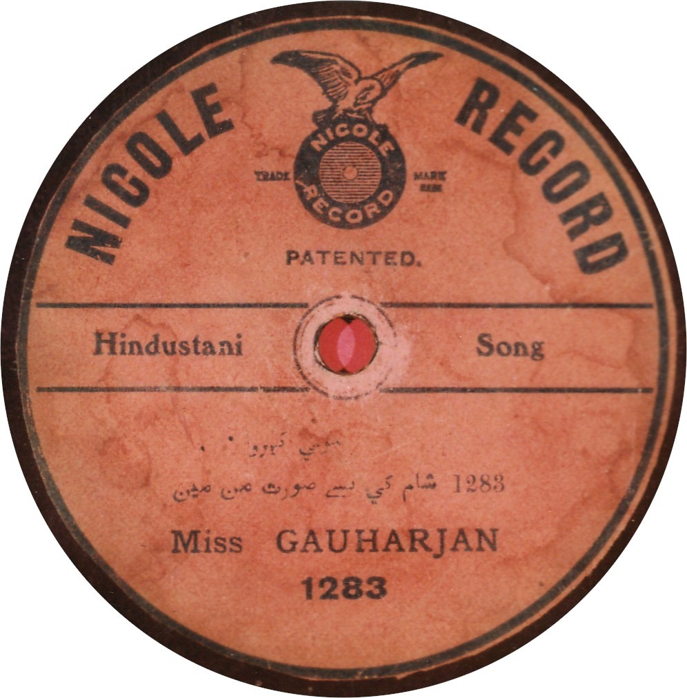 Nicole Record, No. 1283, Miss Gauhar Jan