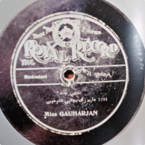 Royal Record, Miss Gauhar Jan