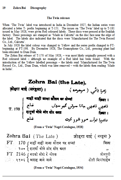 Zohra Bai Discography, Page 19