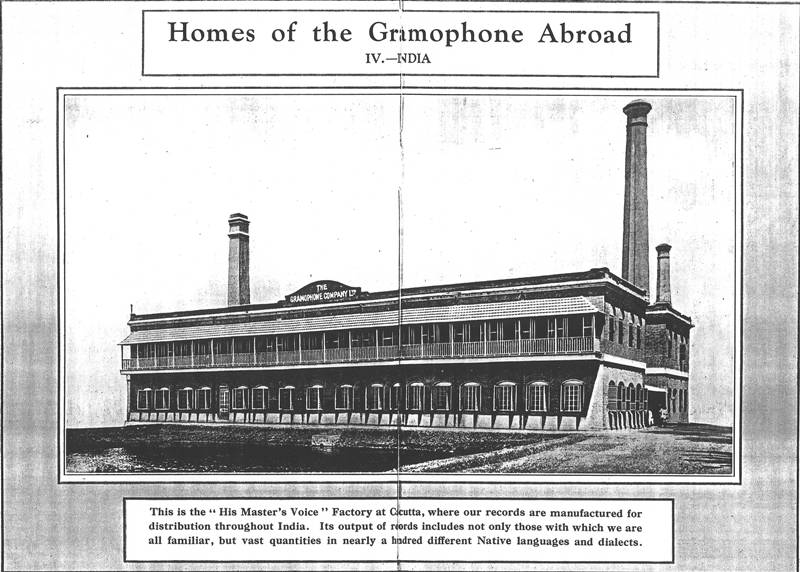 The Gramophone Company Ltd's Sealdah Factory, Calcutta