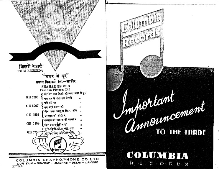 Columbia Records Catalogue - Jien-o-phone Records