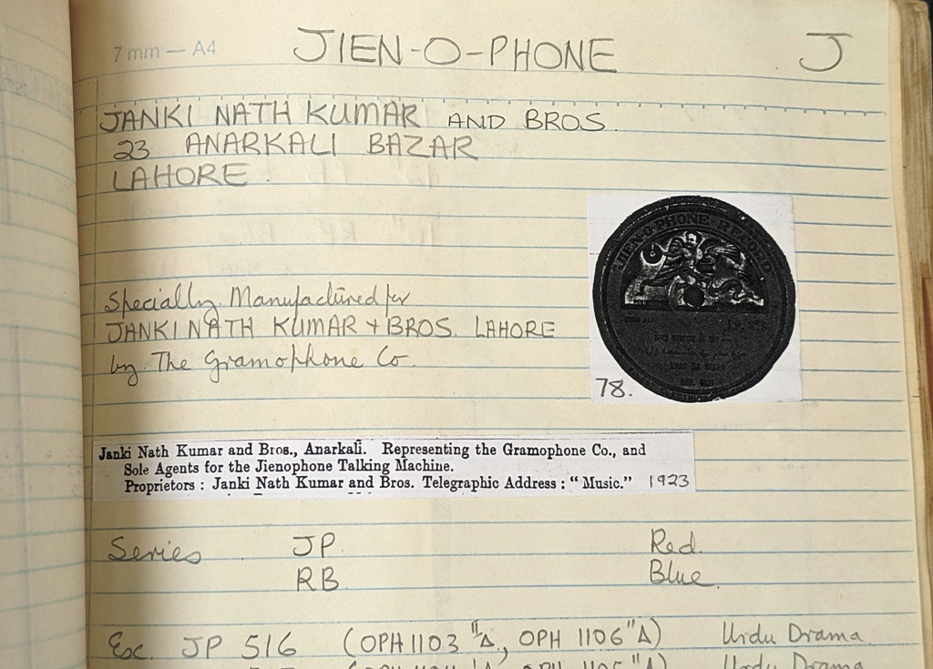 Jien-o-phone Record, Janki Nath Kumar & Bros. - Michael Kinnear Notebook