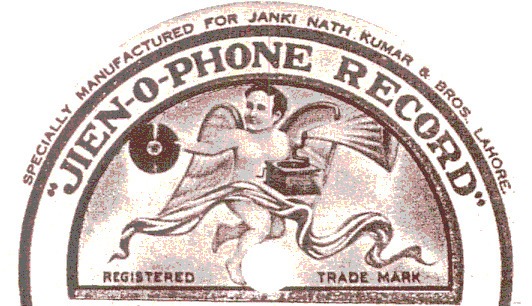 Jien-o-phone Record - Registered Trademark