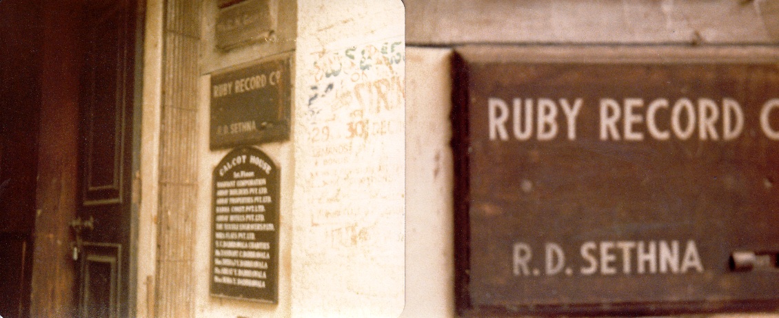 Ruby Record Co. - R.D. Sethna, Bombay, July 1978