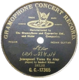 Imdad Khan, Gramophone Concert Record, G.C.-17365