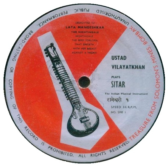 Ustad Vilayat Khan, A Treasure from Solomons Mines