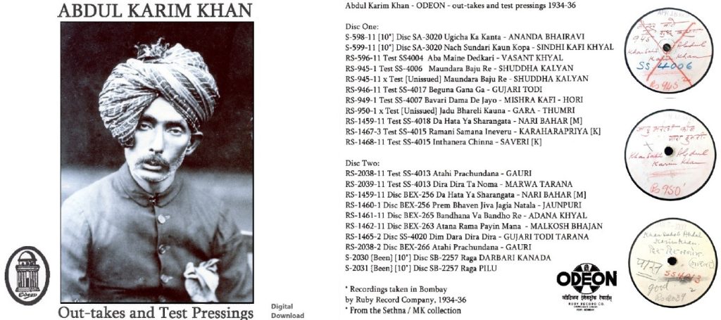 Sangeet Ratna, The Jewel of Music, Khan Sahib Abdul Karim Khan - A Bio Discography