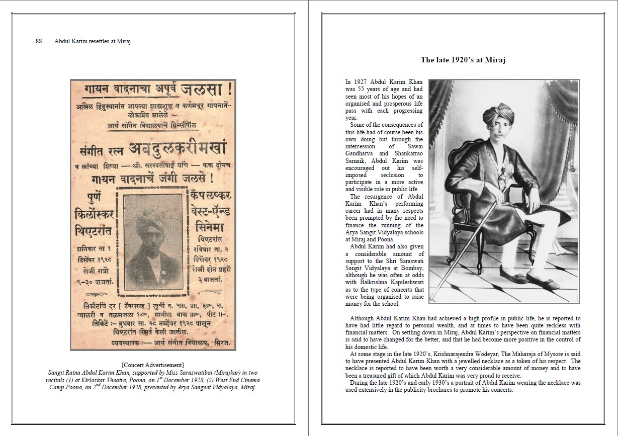 Sangeet Ratna, The Jewel of Music, Khan Sahib Abdul Karim Khan - A Bio Discography