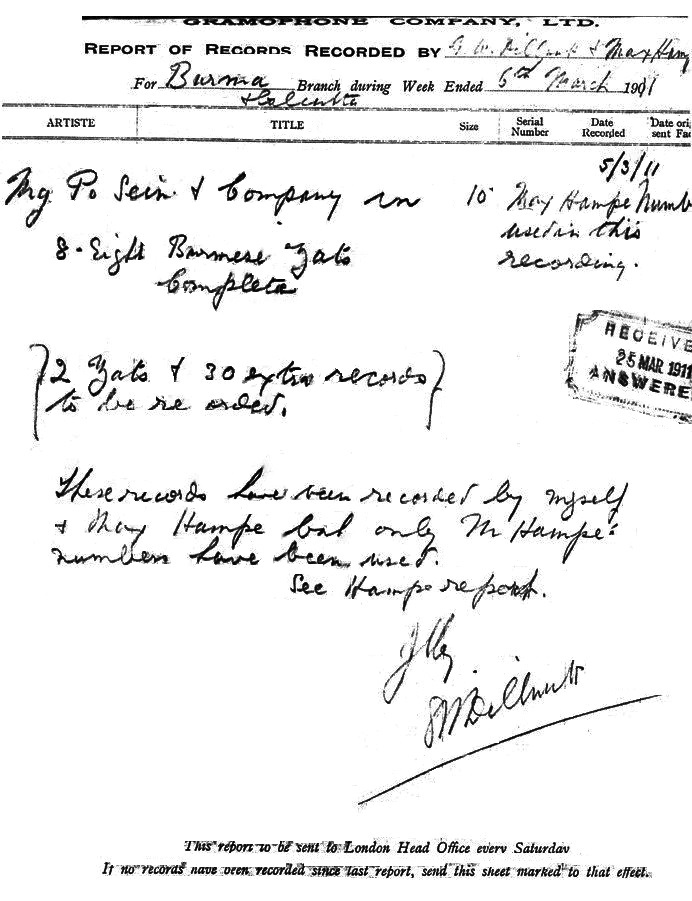 The Gramophone Co. Ltd., Max Hampe Letter, 5th March, 1911