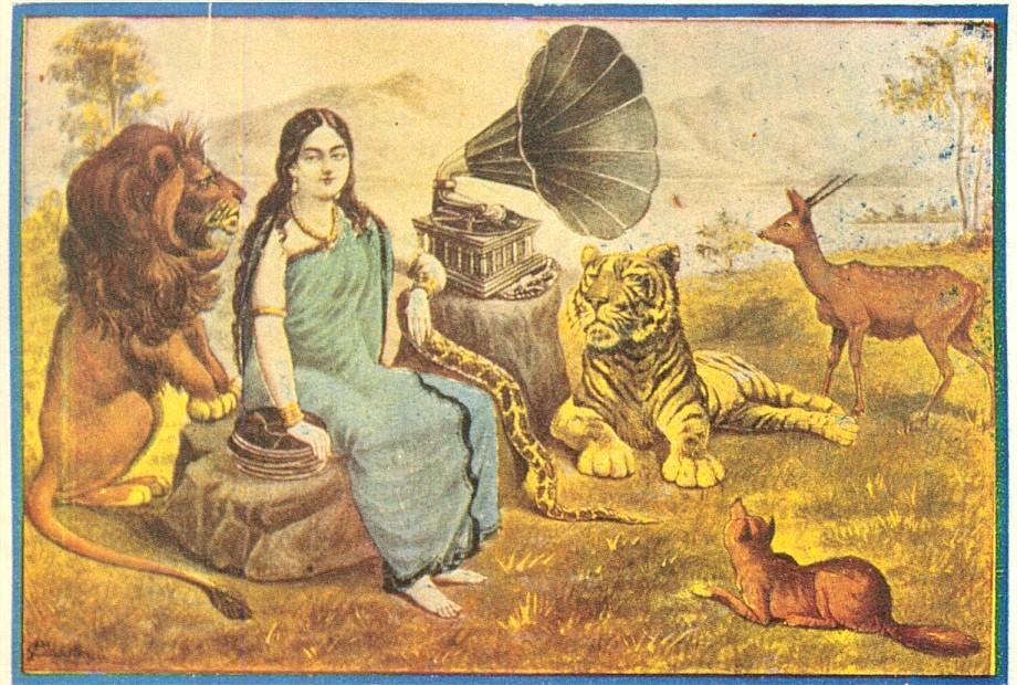 The Gramophone Company Ltd. - Gramophone Saraswati - Catalogue Cover, 1907