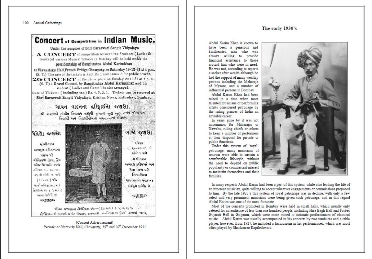 Abdul Karim Khan, Sangeet Ratna, Page 100
